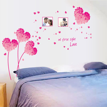 Фоторамка 125*96 см, наклейки на стену с изображением цветов любви, розовые, синие, зеленые, оранжевые, фиолетовые наклейки для самостоятельного декора стен, романтическое украшение для дома 2024 - купить недорого