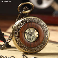 Hot Retro Luxury Wood Circle Skeleton Pocket Watch Men Women Unisex Mechanical Hand-winding Roman numerals Necklace Watch Gift 2024 - buy cheap