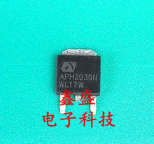 Free Shipping APM2030N TO-252 New Original authentic quality assurance Transistor 2024 - купить недорого