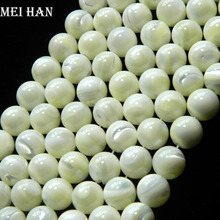 Meihan Free shipping (2strands/70g/set) Natural 8mm white shell loose beads round wholesale for jewelry making design 2024 - buy cheap