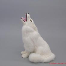 Simulation wolf polyethylene&furs wolf model funny gift about 25cmx19cm 2024 - buy cheap