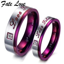 Fate Love Classic Purple Couple кольца для мужчин и женщин Anel из нержавеющей стали ювелирное кристаллическое кольцо Свадебные подарки его и ее обещания 2024 - купить недорого
