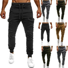 Calça masculina casual elástica, calças longas e retas para homens, quatro cores, tamanho grande, 2018 2024 - compre barato