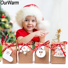 OurWarm 12pcs New Year Gifts Bags Kraft Paper Christmas Candy Bags Sweet Christmas Paper Bag with White Tags Snowflake Ribbons 2024 - buy cheap