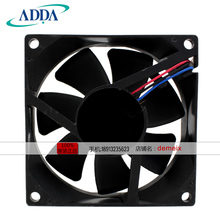 Novo ventilador de refrigeração adda dc12v dc12v 0.46a para ricoh projetor 2024 - compre barato