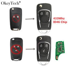 OkeyTech 2/3 Button Flip Folding Modified Remote Car Key For Vauxhall Opel Insignia Astra J Corsa E Zafira C 433Mhz ID46 Chip 2024 - buy cheap
