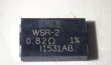 Free shipping new WSR-2 WSR 2024 - buy cheap
