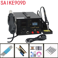 Saike-Estación de soldadura de hierro 909D, 220V, 110V, 700W, pistola de aire caliente, soldador, fuente de alimentación de CC, Estación de Reparación eléctrica 3 en 1 2024 - compra barato