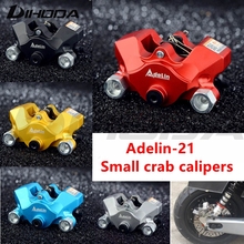 Adelin ADL-21 Motorcycle modification electric motorcycle double piston brake calipers For WISP RSZ YAMAHA Small crab calipers 2024 - buy cheap