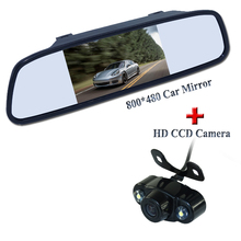 Bring 2 lights car parking camera Exquisite appearance+car mirror monitor with 4.3"screen hd lcd  for different cars waterproof 2024 - buy cheap