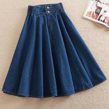 plus size S-9XL!2022 spring Denim skirt women knee-length elastic high waist umbrella jeans skirt a-line 2024 - buy cheap