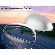 Оригинальные боковые зеркала для слепых зон, регулируемый угол обзора 360 градусов, для парковки, вспомогательное зеркало, 1 пара 2024 - купить недорого