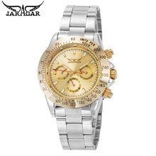 JARAGAR Luxury Watch Men's Day/Date 6 Hands Date/Week/24 Hours Auto Mechanical Watches Wristwatch Gift Free Ship 2024 - buy cheap