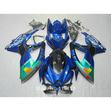 fairing kit for SUZUKI K8 K9 GSXR 600 700 2008 2009 2010 GSXR600 GSXR750 08 09 10 blue green JOMO  fairings 62-18 2024 - buy cheap