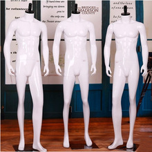 Maniquí de cuerpo entero de fibra de vidrio, maniquí blanco brillante a la moda, hecho en China, nuevo 2024 - compra barato