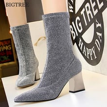 Elastic Sequined Cloth Women Sexy Sock Boots Autumn Metal Square Heels Ladies Office Shoes Party Pointed Toe Female Short Boots 2024 - buy cheap