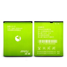 Batería de JY-F2 de 3,8 V, 2880mAh, alta calidad, para teléfono móvil Jiayu F2 + código de seguimiento, nueva 2024 - compra barato