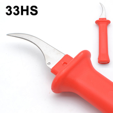 NEW 1Pc 33HS Cable Knife Stripper Patent Wire Stripping Tools Pliers Blade Exquisite Packaging Free Shipping 2024 - buy cheap