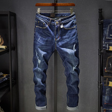 Джинсы мужские стрейчевые, мягкие брюки из денима темного цвета, прямые зауженные, из хлопка, рваные 2024 - купить недорого