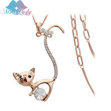 Женское длинное ожерелье Miss Lady, Очаровательная цепочка в форме кошки из циркония цвета розового золота, MLY2932 2024 - купить недорого
