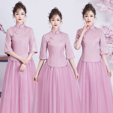 Свадебные вечерние пляжные свадебные сексуальные платья больших размеров для молодых женщин, женские платья подружек невесты, Cheongsam Qipao, фатиновое платье для сестер 750 2024 - купить недорого