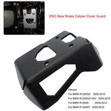 R1200GS Motorcycle throttle protentiometer cover guard protector For BMW R1200 GS / R 1200 GS ADV /R1200R/R1200 RT 2005-2012 2024 - compre barato