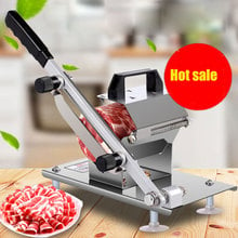 Meat slicing machine Stainless steel Household Manual Thickness adjustable Commercial meat and vegetables slicer 2024 - buy cheap