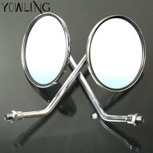 Motorcycle Accessories Side Mirrors Aluminum Custom Round Motorcycle Mirros 8MM 10MM For HONDA SUZUKI Cruiser Chopper 2024 - buy cheap