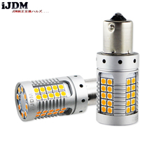 iJDM P21W PY21W LED Canbus BA15S BAU15S 19W 1156 Car led Light 3030 SMD Amber White Red DRL Auto Brake Lights Turn Signal Bulb 2024 - buy cheap