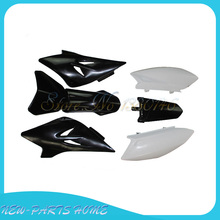 Комплект черных пластиковых крыльев для корпуса для YAMAHA TTR50 TTR50E 2006-2016 2024 - купить недорого