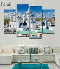4Pieces City in Russia building,Poster HD HOME WALL Decor Custom ART PRINT Silk Wallpaper unframed,canvas painting 2024 - buy cheap