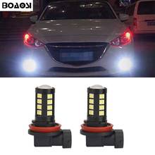 BOAOSI 2x H8 H11 Car Fog Lamp Driving Light Bulbs For mazda 3 5 6 xc-5 cx-7 axela atenza 2024 - buy cheap