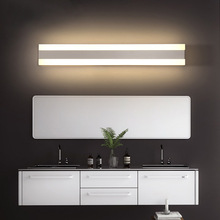 Modern LED Wall Lamp Wall light 16W 20W LED Mirror Front Wall Lights dresser Modern Brief Bathroom Dresser lamp 1197 2024 - buy cheap