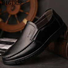Loafers Mens Casual Shoes Hot Sale Driving Shoes Man Shoes Leather Genuine Yazlık Ayakkabı Mocasines Hombre Cuero Genuino 2024 - buy cheap