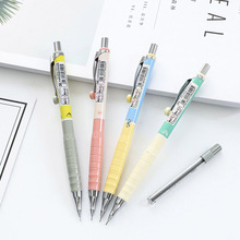 1 Set Fashion 0.3mm Mechanical Pencil + Pencil Lead Office School Supplies New 2024 - buy cheap