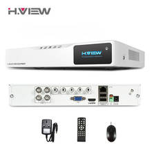 H.VIEW 4CH AHD HD NVR Hot DVR 720P CCTV Recorder Camera Network 4CH DVR Surveillance Video Recorder Audio Input 2024 - buy cheap