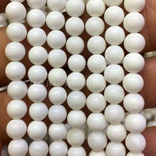 Free shipping Fashion Jewelry 6mm Natural WhiteShell Chequ Ball Loose Beads 15.5" FG8109 2024 - buy cheap