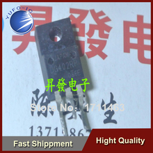 Free Shipping 20PCS  original  LCD TV Plasma common DG402RP YF0913 2024 - buy cheap