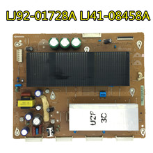 100% test work for samgsung Y board LJ92-01728A LJ41-08458A 50U(F)2P Y-MAIN 2024 - buy cheap