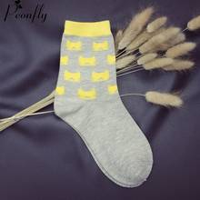 New Fashion Solid color with the cat printing women socks High quality warm ladies socks 5 pairs/lot 2024 - buy cheap