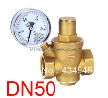 Латунный регулятор давления воды DN50 с манометром, клапан поддержания давления 2 дюйма, редукционный клапан давления воды prv 2024 - купить недорого