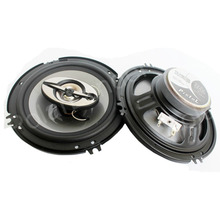 free shipping a pair max music power 220W 6.5 inch car coaxial speaker stereo audio bass tweeter function hot sale 2024 - buy cheap