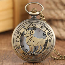 Vintage Aries Pocket Watch Women Hollow Pendant Chain Bronze Quartz Mens Watches Copper Retro Clock 2024 - buy cheap