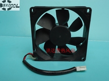 SXDOOL-ventilador de refrigeración para ordenador, enfriador axial de 12v, 8025, 8025H12S, ND9, 80mm, 8cm, CC de 12V, 0.24A, 2 cables 2024 - compra barato