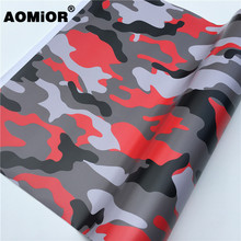 Tiger Red Camo Vinyl Film Car Vinyl Wrap Film Roll Foil Sticker Sheet Bubble Free Bike Console Computer Phone Sticker 2024 - buy cheap