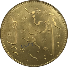 1819  British India Company Gold Mohur  gold coin Brass  Collectibles Copy  Coin 2024 - buy cheap