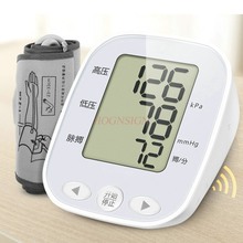 High Precision Integrated Machine Electronic Blood Pressure Measuring Instrument Automatic Home Elderly Monitor Gas Press 2024 - buy cheap