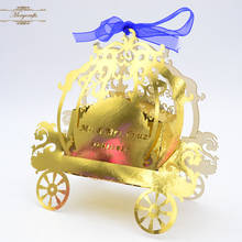 50 Pieces Laser cut Gold favor Vivid carriage box candy gift for weeding 2024 - buy cheap