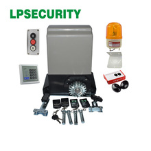 LPSECURITY 230V 800 кг/1200 кг электрические автоматические раздвижные ворота нож двигателя кабины лифта (датчик лампа для клавиатуры опционально) 2024 - купить недорого