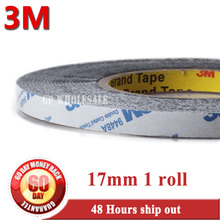 (17mm*50 Meters) Widely Use 3M 9448AB Black 2 Sided Adhesive Tape Sticky for Tablet, Mini Pad, Cellphone Screen, Display Repair 2024 - купить недорого